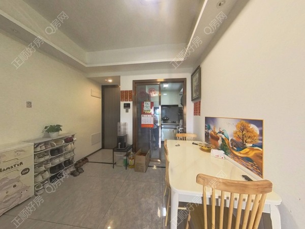 餐厅