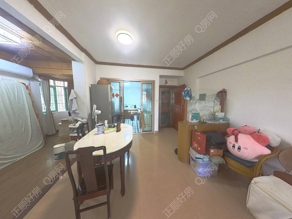 餐厅