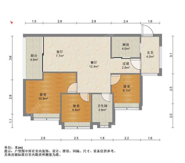 户型图