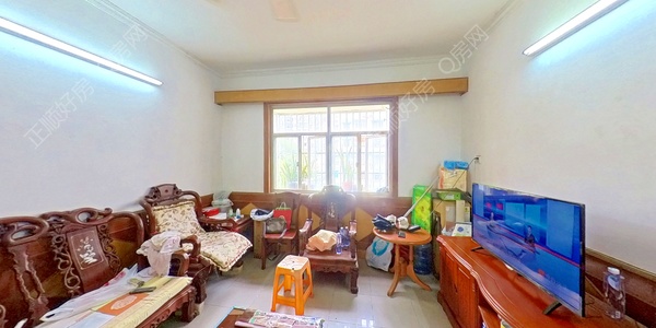 VR看房