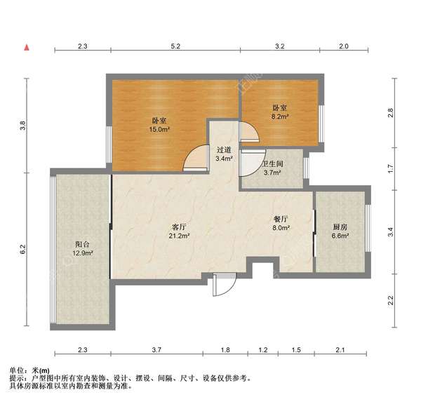 户型图