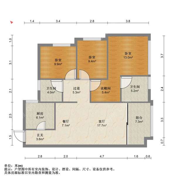 户型图