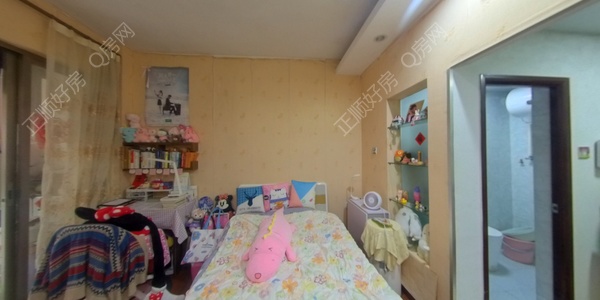 VR看房