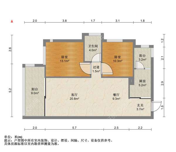 户型图