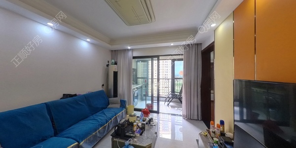 VR看房