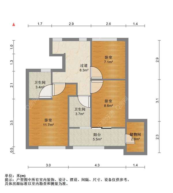 户型图