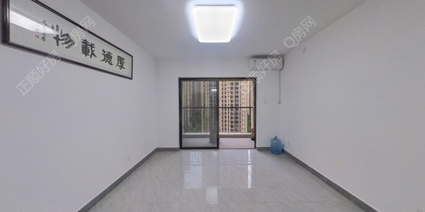 VR看房