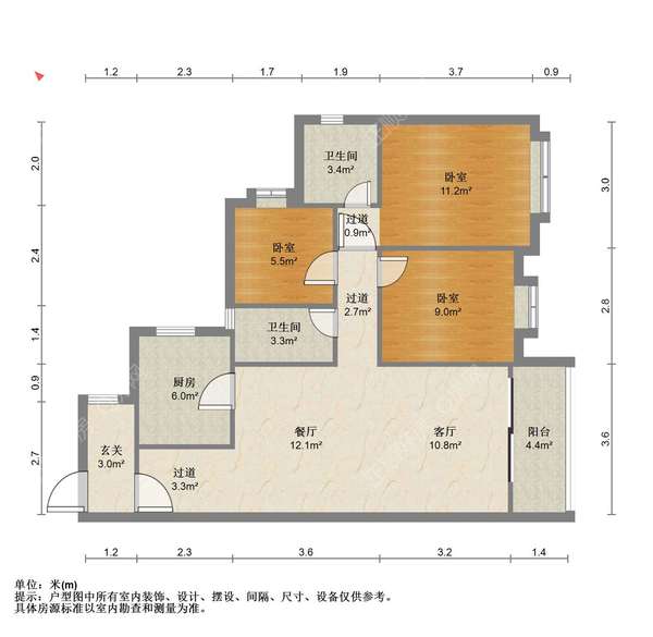 户型图