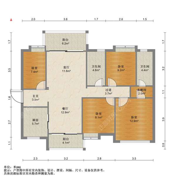 户型图