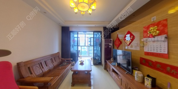 VR看房