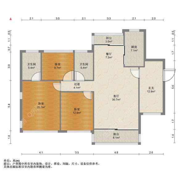 VR看房