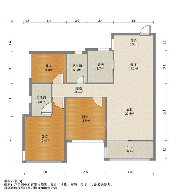 VR看房