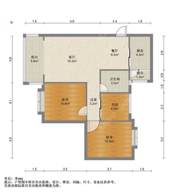 户型图
