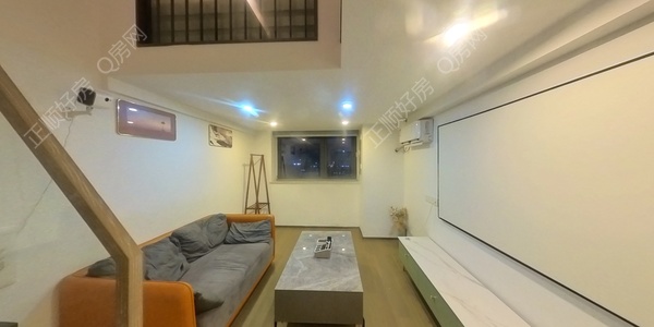 VR看房