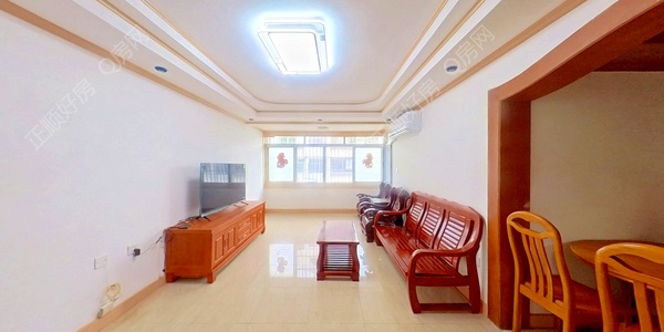 VR看房