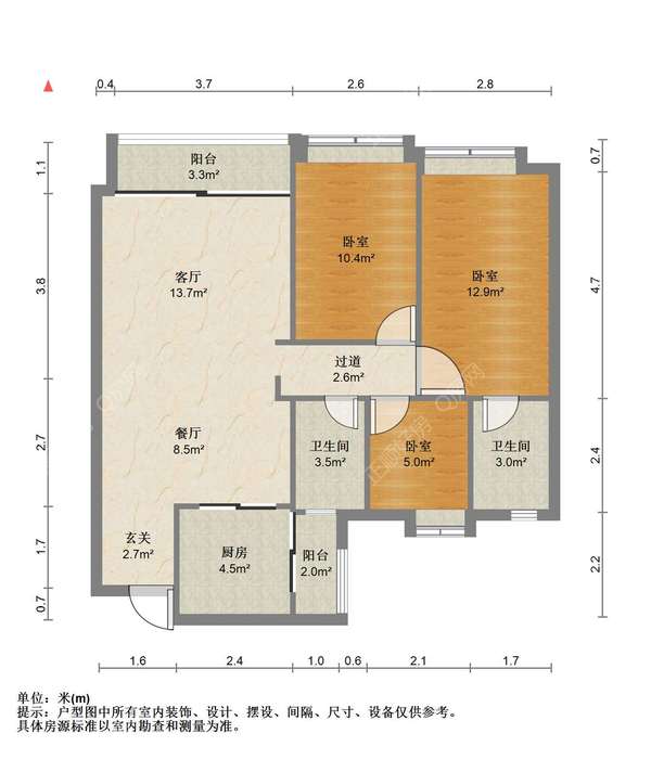 户型图