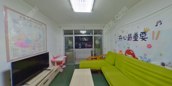 VR看房