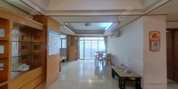 VR看房