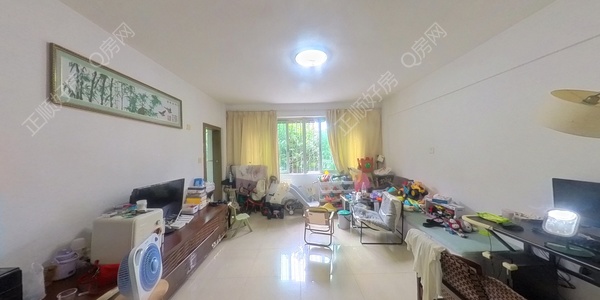 VR看房