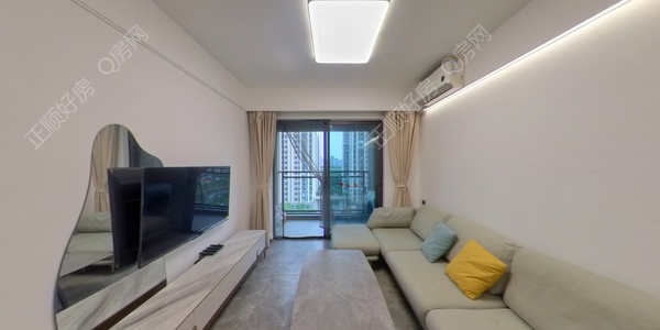 VR看房