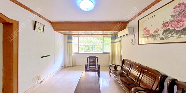 VR看房