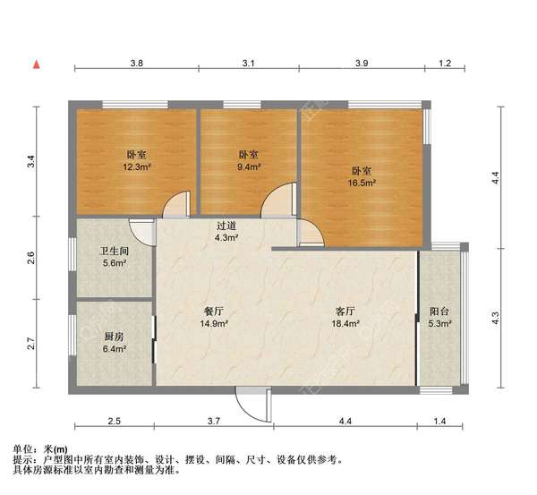 户型图