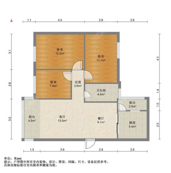 户型图