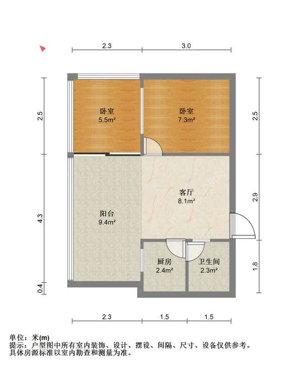 户型图