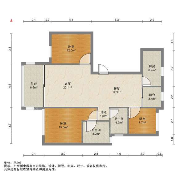 户型图