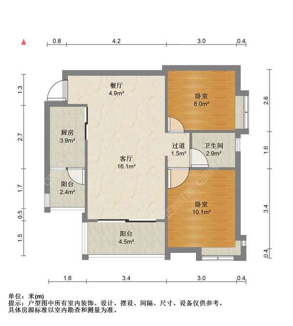 户型图
