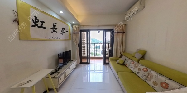 VR看房