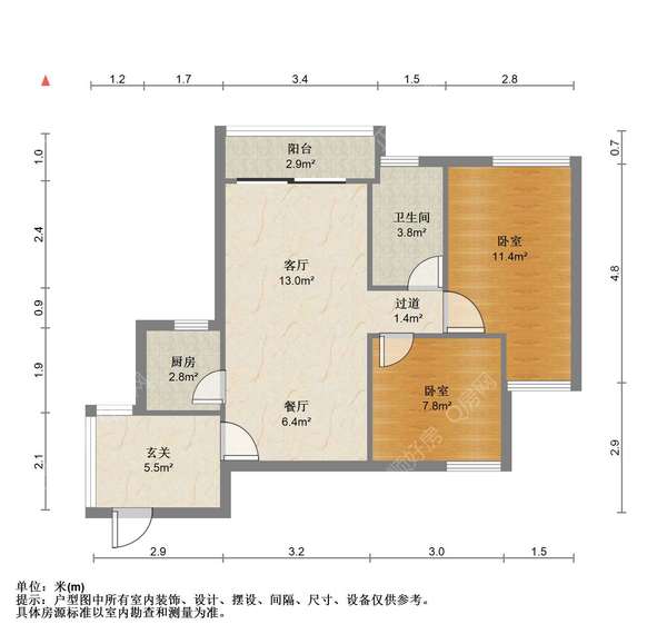 户型图
