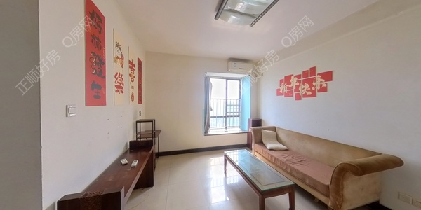 VR看房