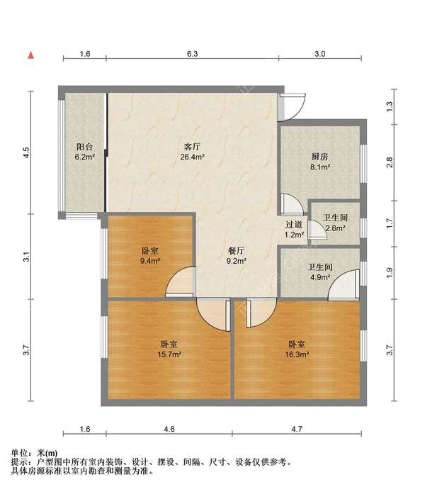 户型图