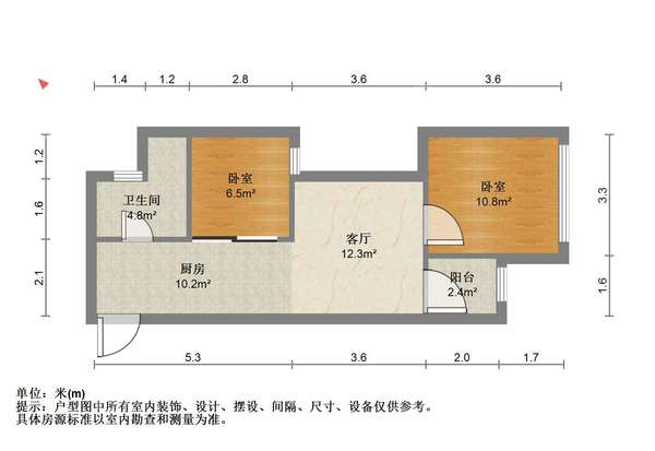 户型图