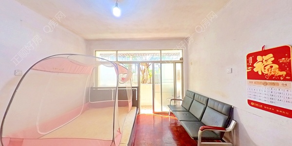 VR看房