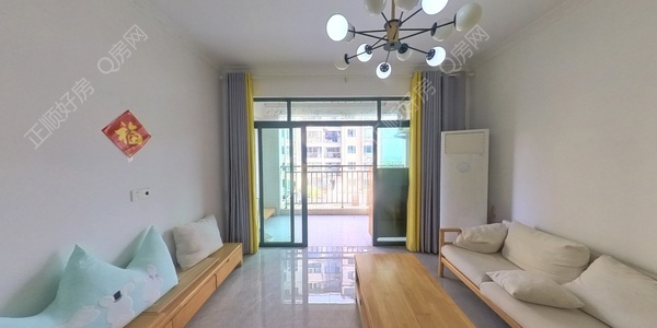 VR看房
