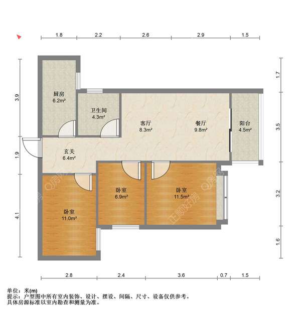 户型图