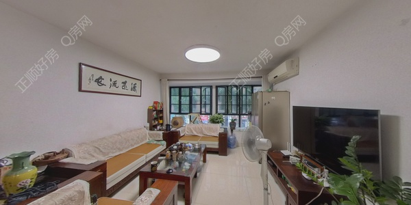 VR看房