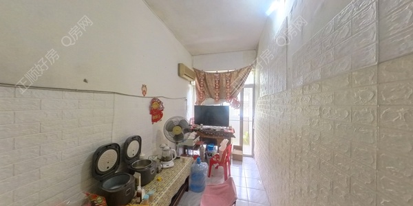 VR看房