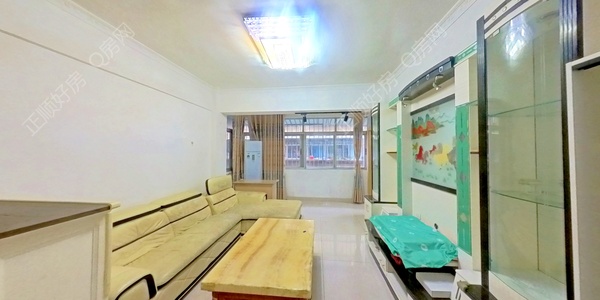 VR看房