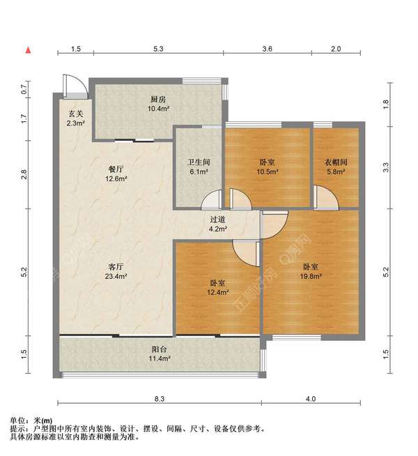 户型图