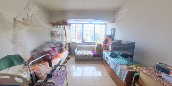 VR看房