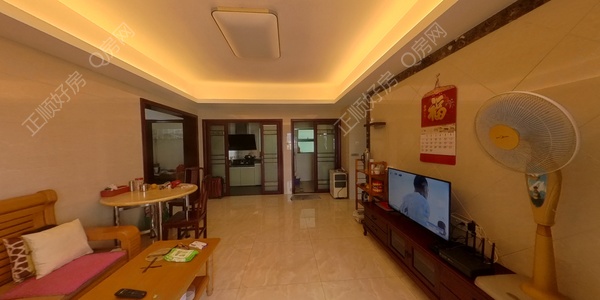 VR看房