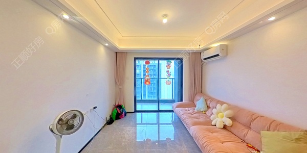 VR看房