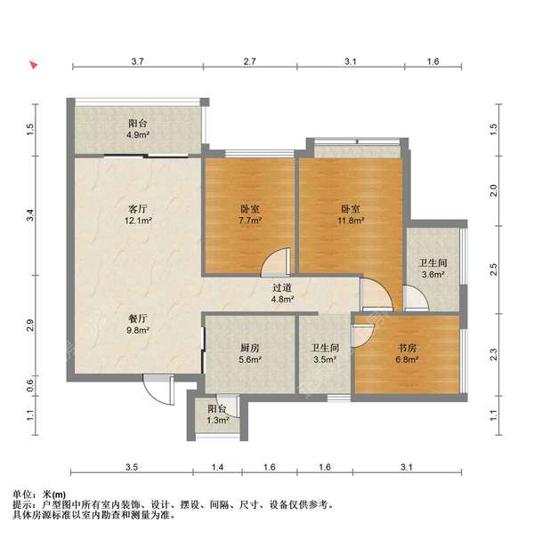 户型图