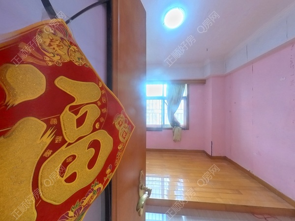 卧室