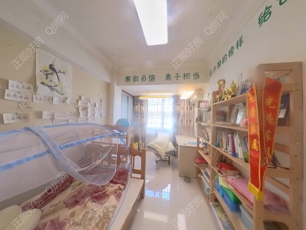 卧室
