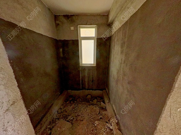 卫生间