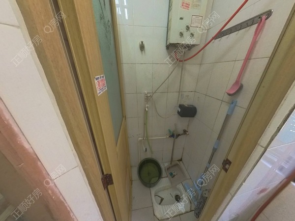 卫生间